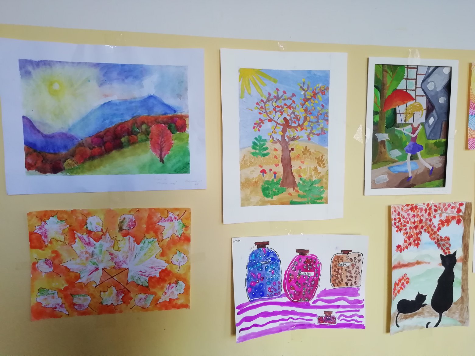 Выставка детских рисунков краски осени